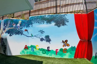 Kindy kids sydney - toddler area cont